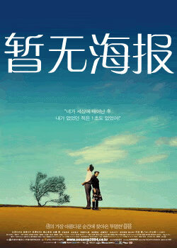 漫蛙防走失链接直达